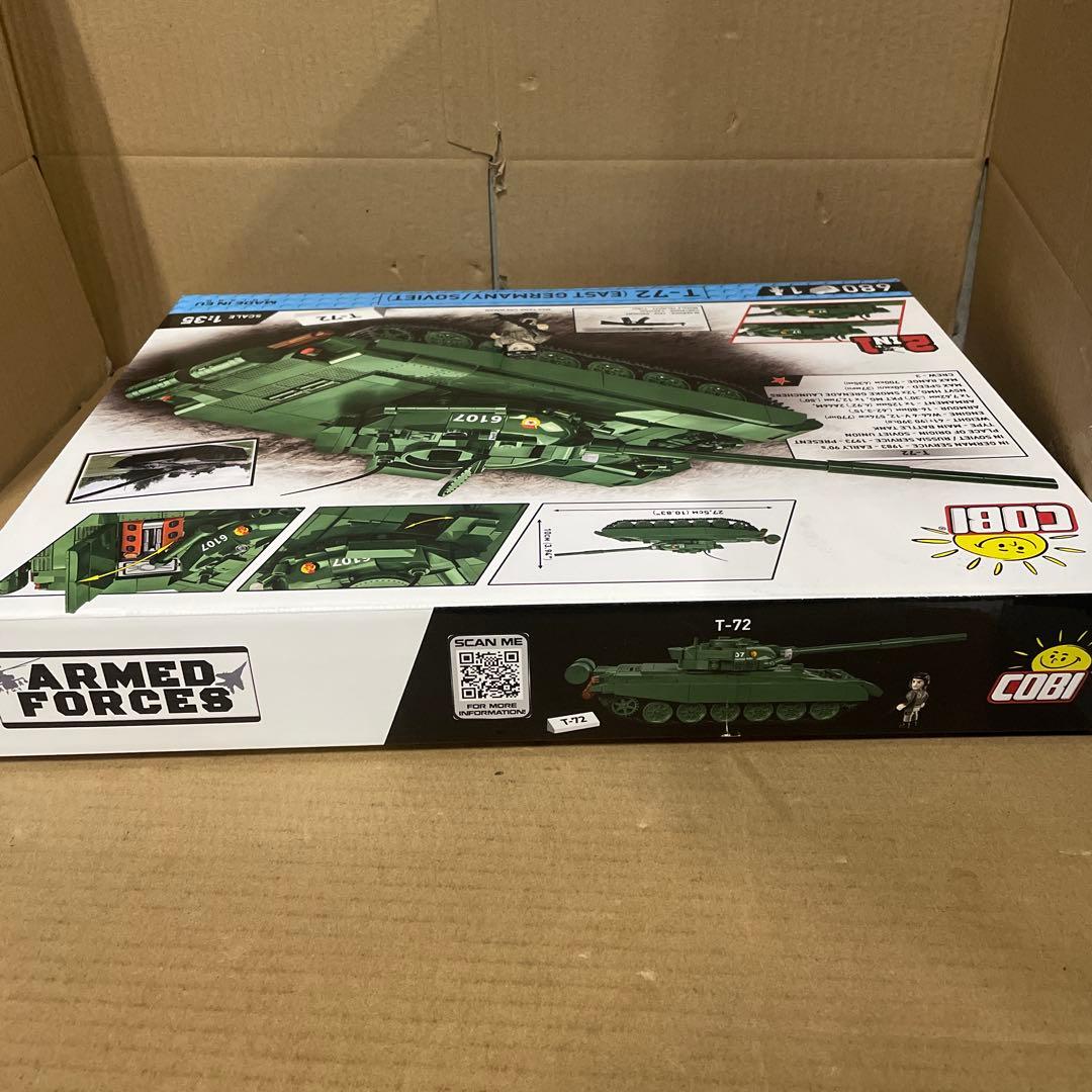 COBI T-72 (東ドイツ/ソビエト), COBI-2625