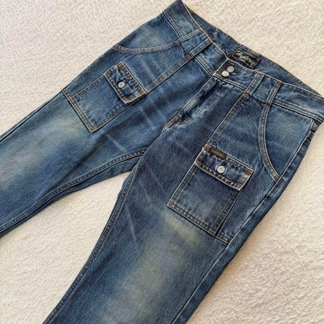 HYSTERIC GLAMOUR KINKY フレア デニム ブッシュパンツ
