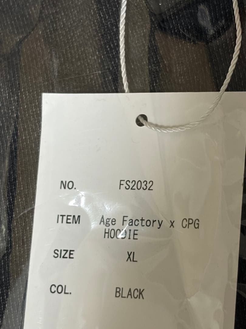 Age Factory × CPGコラボ パーカー　ブラック XL