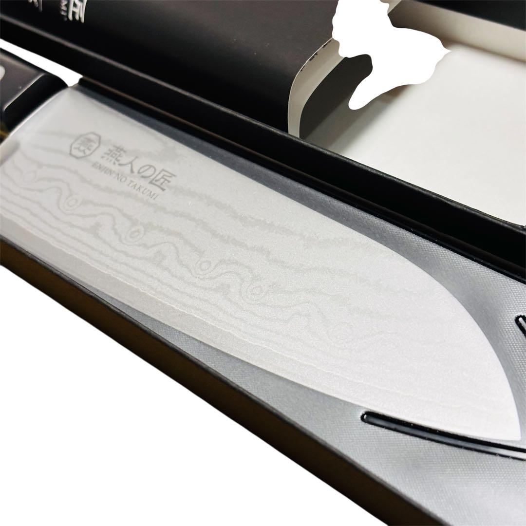 燕人の匠　ダマスカス　ETK-1500 三徳庖丁170mm ダマスカスナイフ