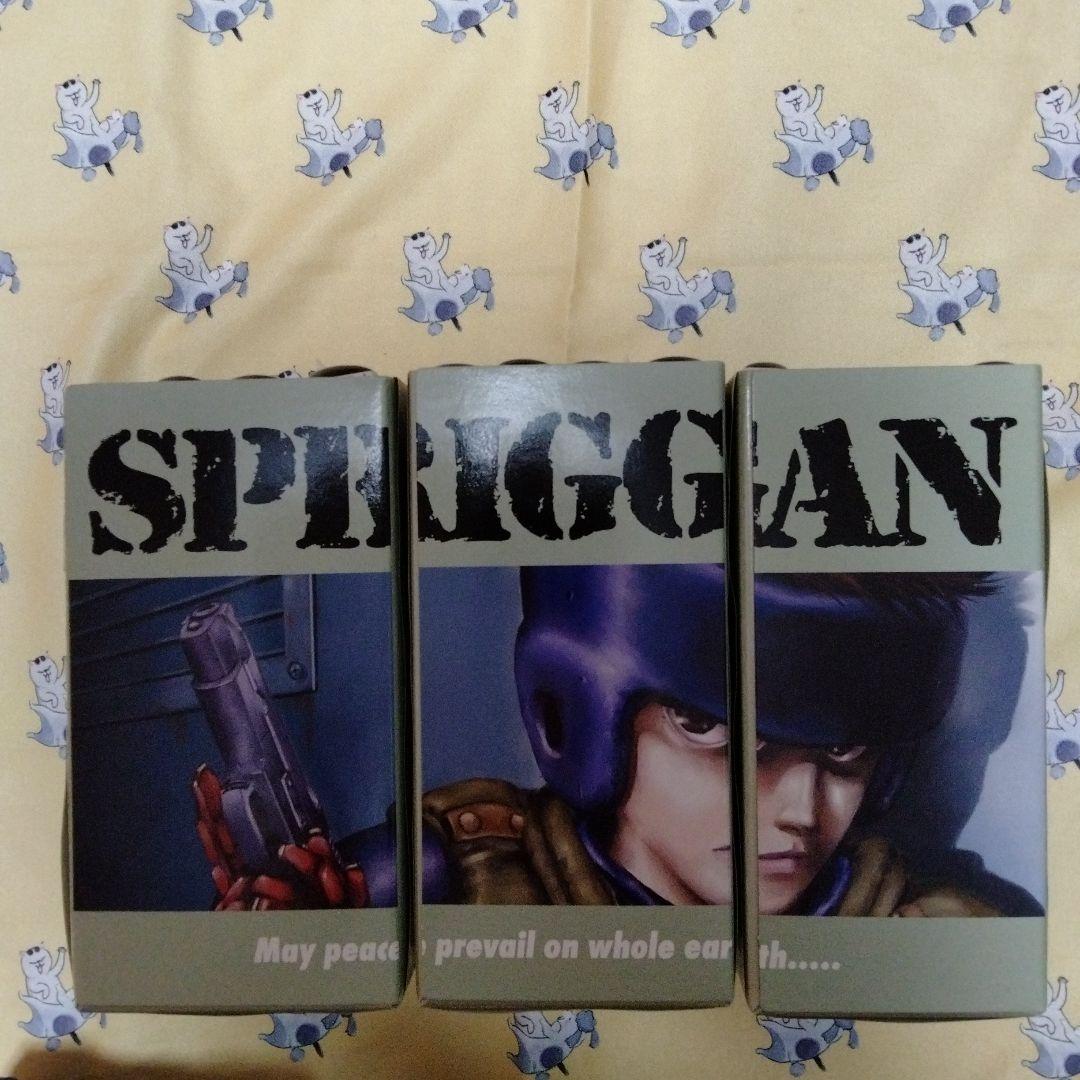 スプリガン 全巻 復刻BOX vol.1-3 アナザーバージョンケース付き