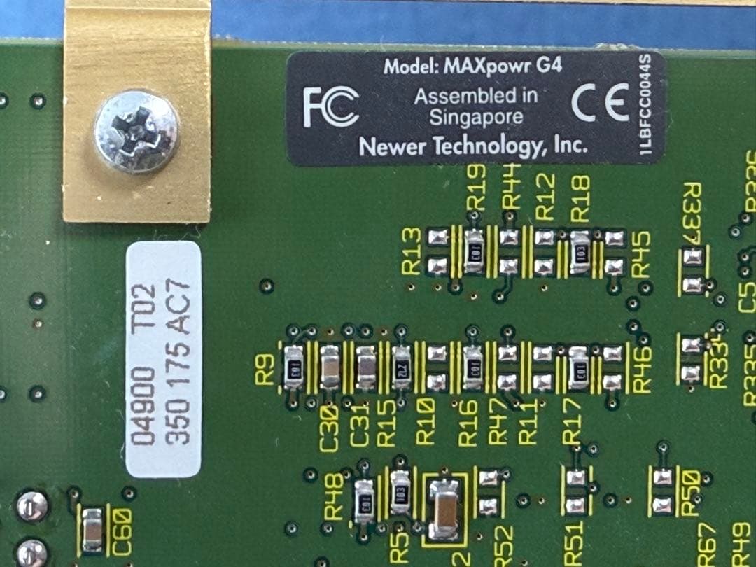 Macデスクトップ Newer Technology MAXpowr G4 350MHz