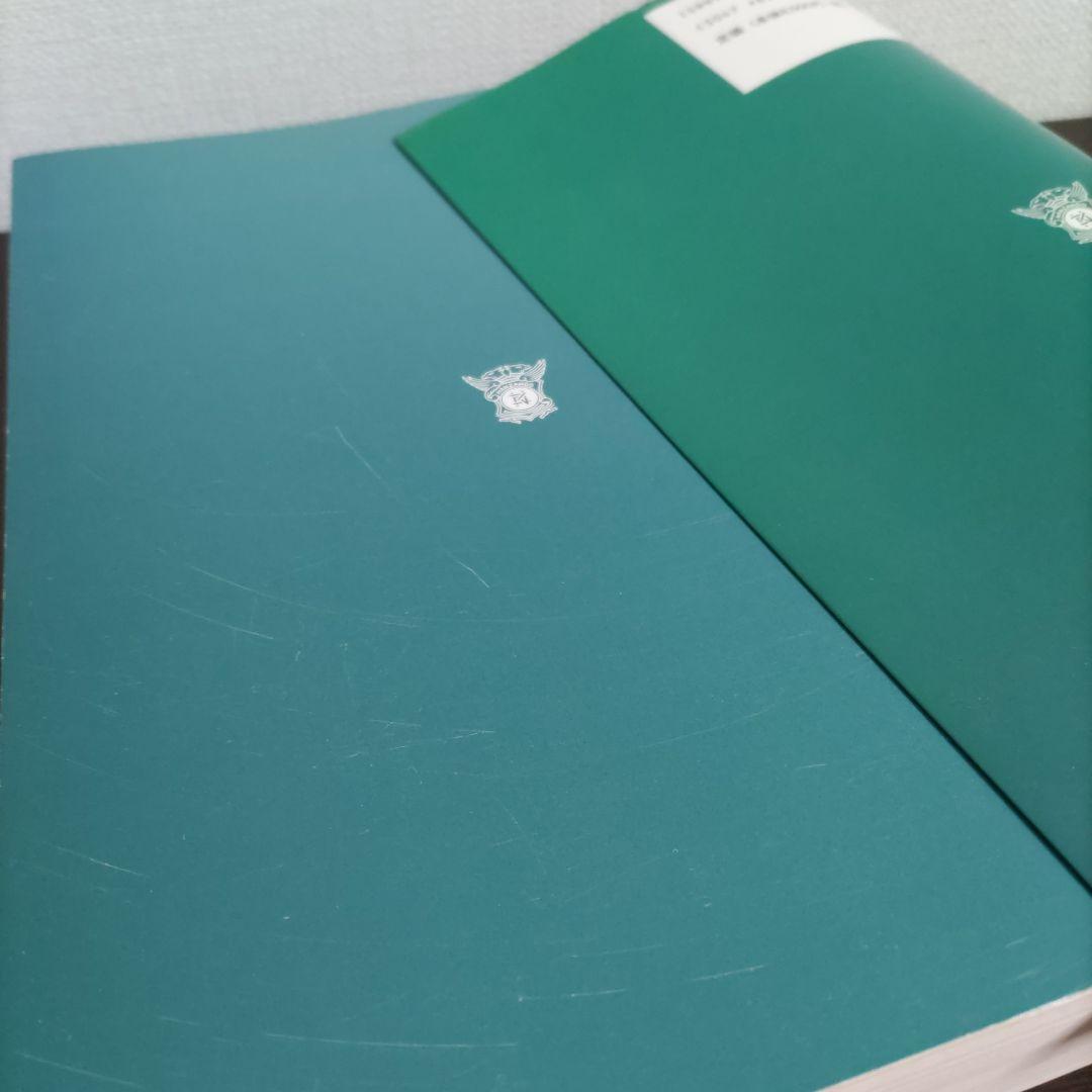 分子薬物動態学