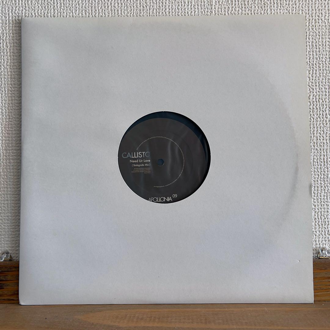 洋楽 Callisto - NEED UR LOVE (STALAGMITE MIX)