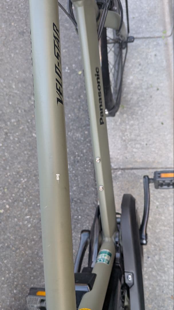 Panasonic VELO-STAR Mini ベロスターミニ