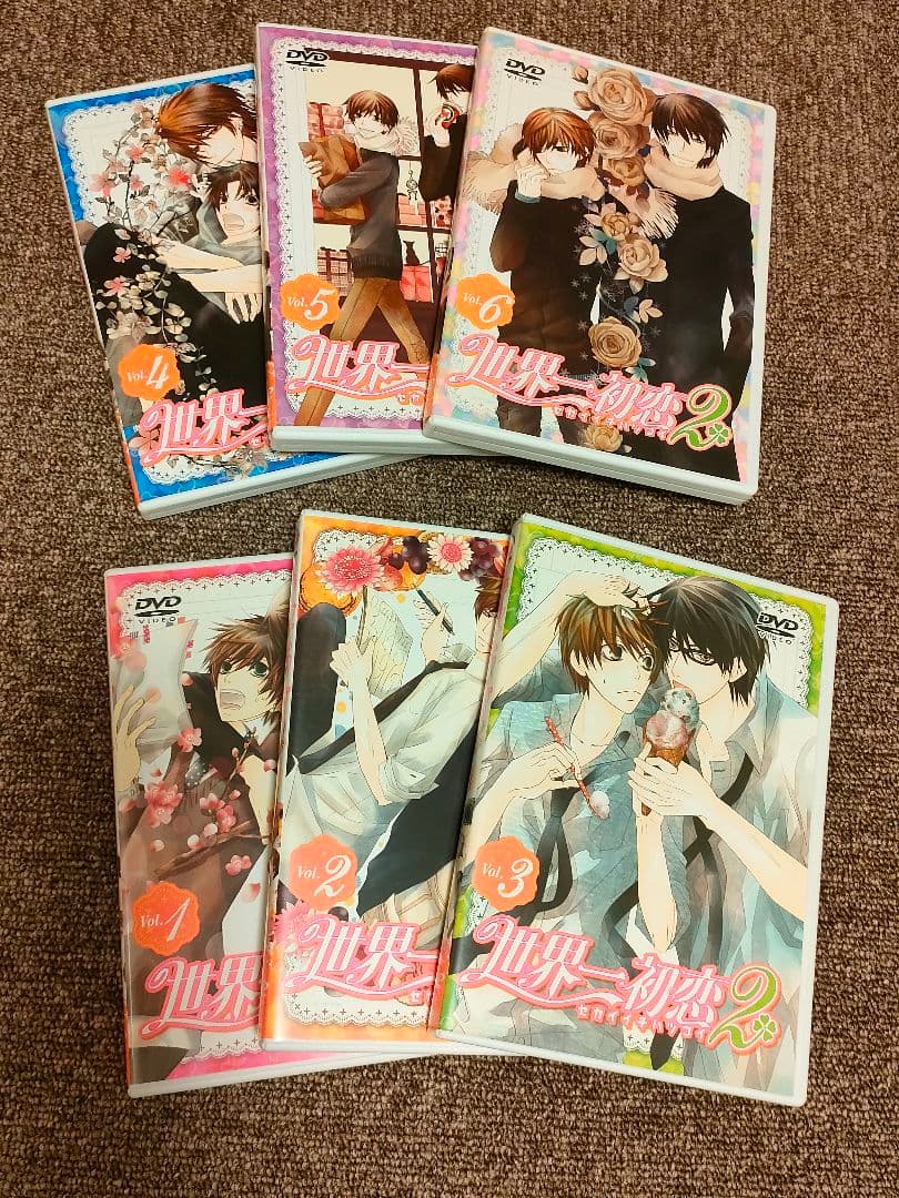 世界一初恋　世界一初恋2　 DVDセット 1-6巻