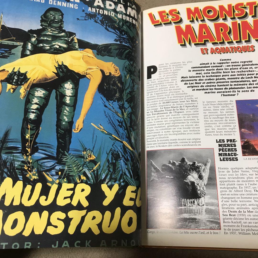 Ze Craignos Monsters モンスター　クリチャー　図録　写真集