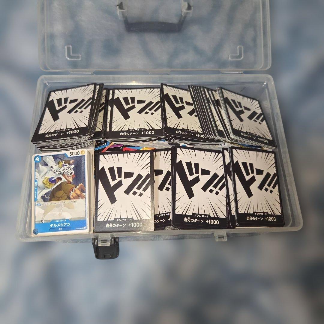 ポケモンカードダイソー収納シューズボックス 約1800枚 カード