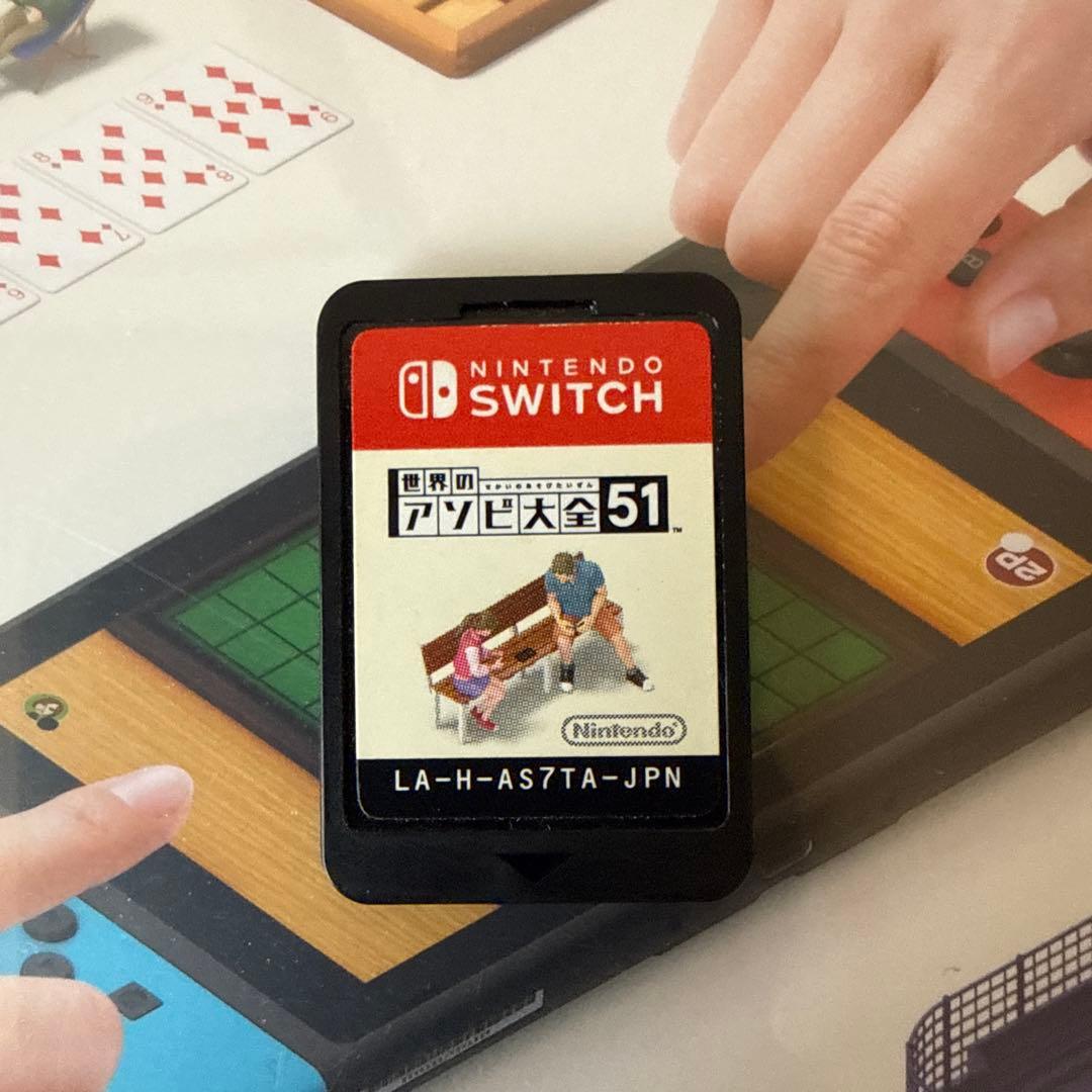 Nintendo Switch ソフト3本