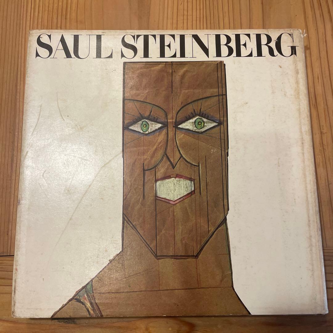 SAUL STEINBERG イラストブック 本 洋書 アート