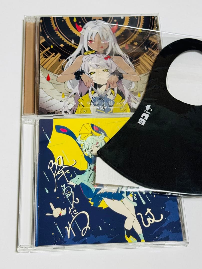 ツユ アルバム 2種 + マスク (春時雨)