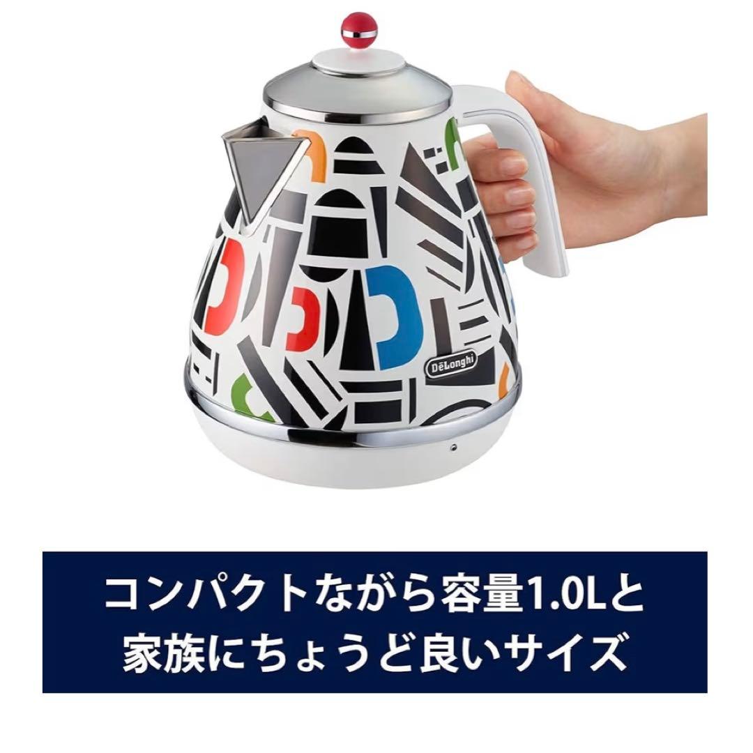 デロンギ　ケトル