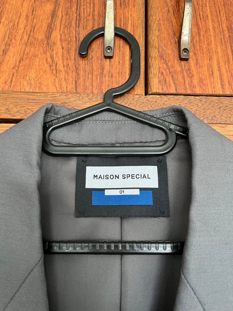 【美品】MAISON SPECIAL ウールミックスダブルテーラードジャケット