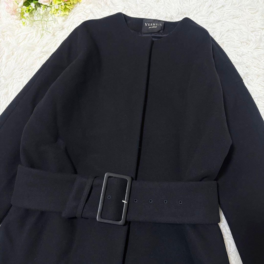 【美品】VERMEIL par iena メルトンノーカラー ワイドベルトコート