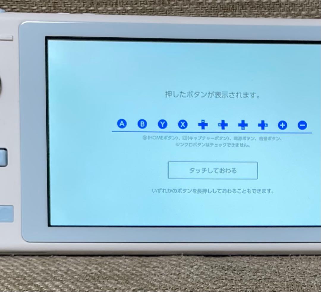 専用商品