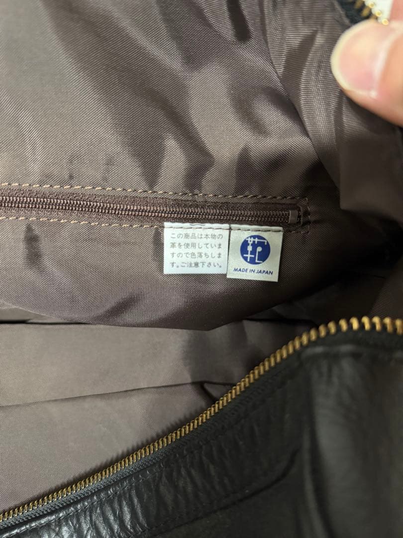 ご*ー様 PORTER ボストンバッグ BARON バロン 吉田カバン