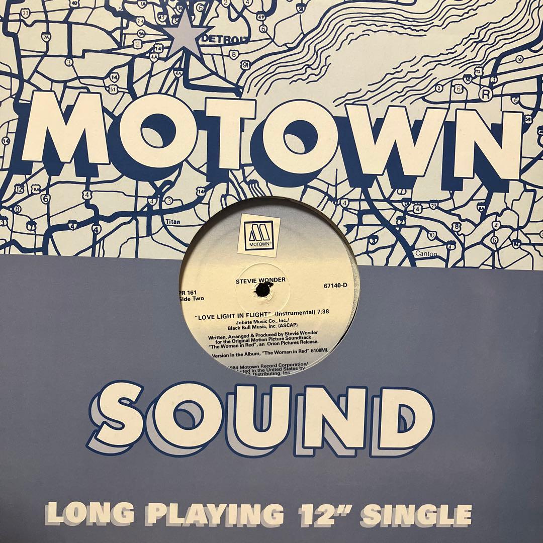 Stevie Wonder – Love Light In Flight