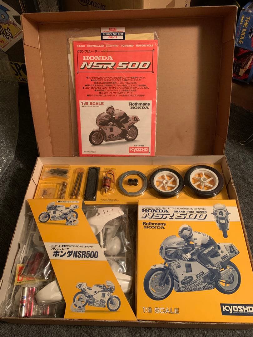 Kyosho ホンダ NSR500 初期希少！