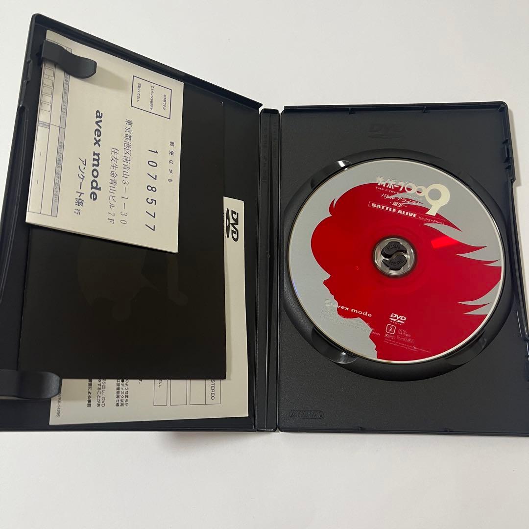 廃盤　サイボーグ009 全巻セット 1〜9巻　DVD