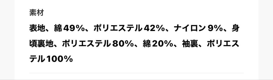 todayful ロングトレンチコート　38