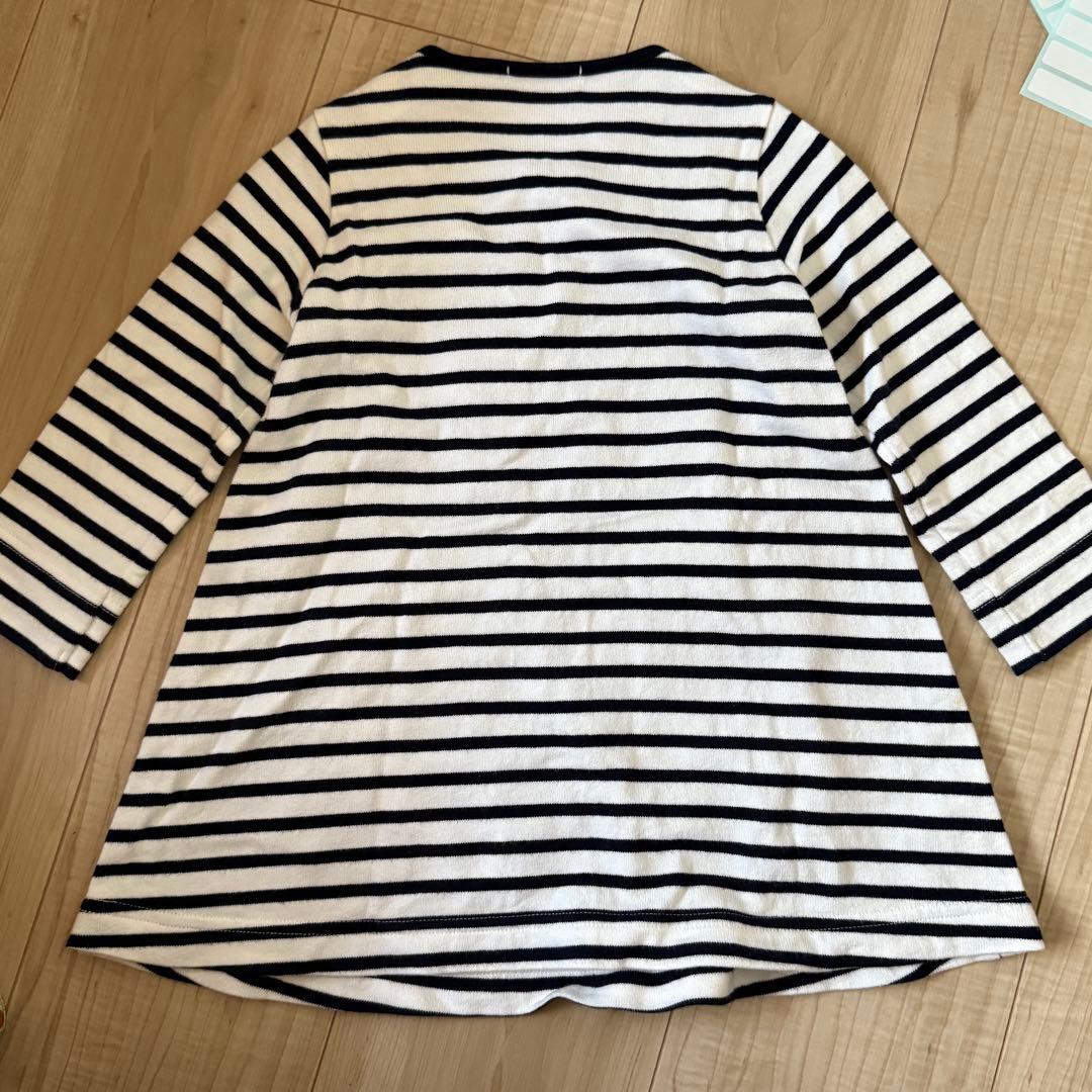 り