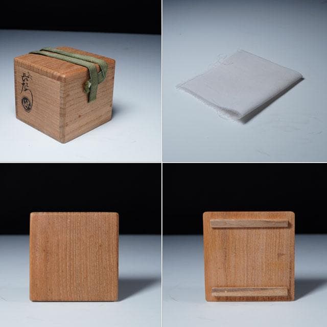 九代 大樋長左衛門　太鼓蓋置　鶏絵　茶道具　裏千家　業躰先生