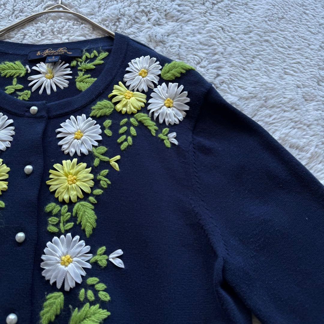 ブルックスブラザーズ スーピマコットン 花柄刺繍 カーディガン パール調 紺 S
