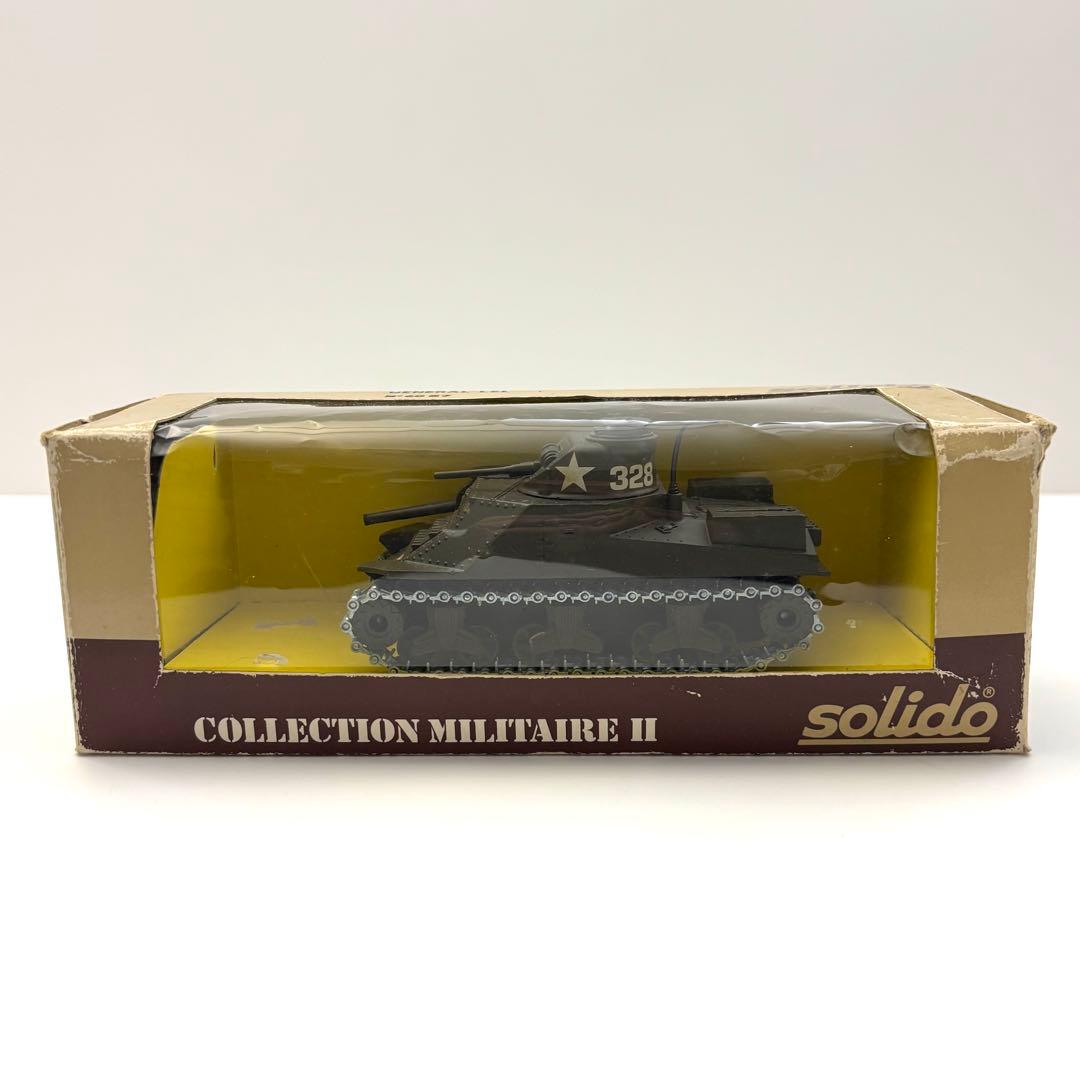 Solido Tank General Lee 戦車