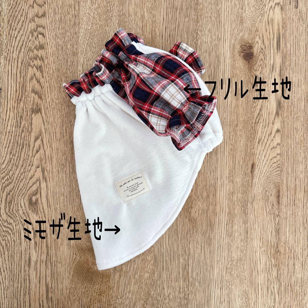 ねこにゃ　プロフィール必読