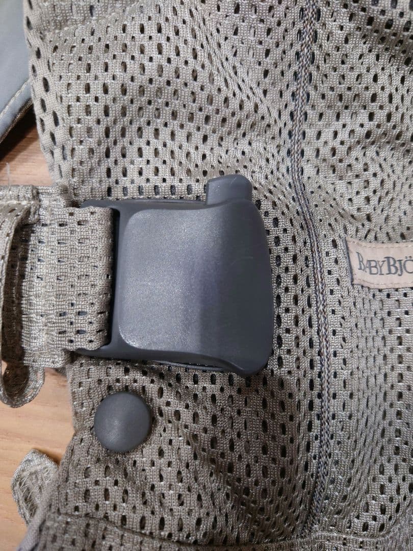 BABY BJORN ベビービョルン 抱っこ紐 ワンカイエアー　グレーベージュ