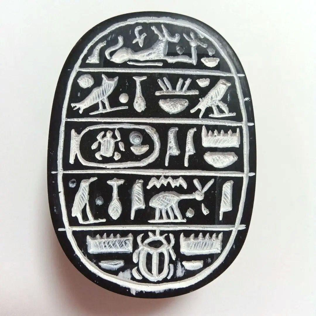 ラムセス大王展 聖なる神の使い “ スカラベ ” 置物