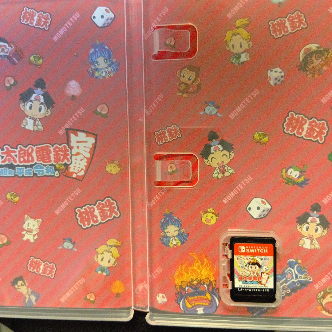 桃太郎電鉄 　なな　２枚セット