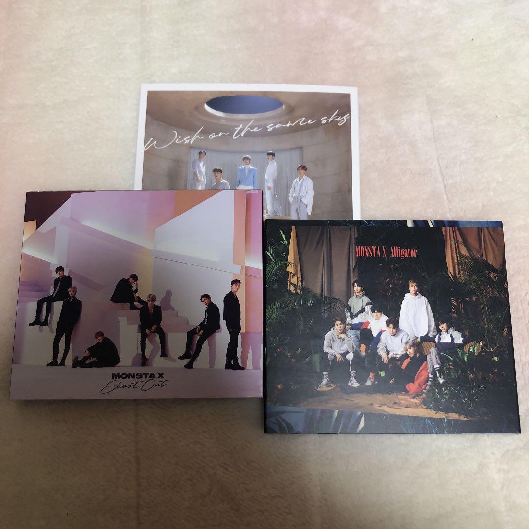 MONSTA X CD アルバム まとめ売り