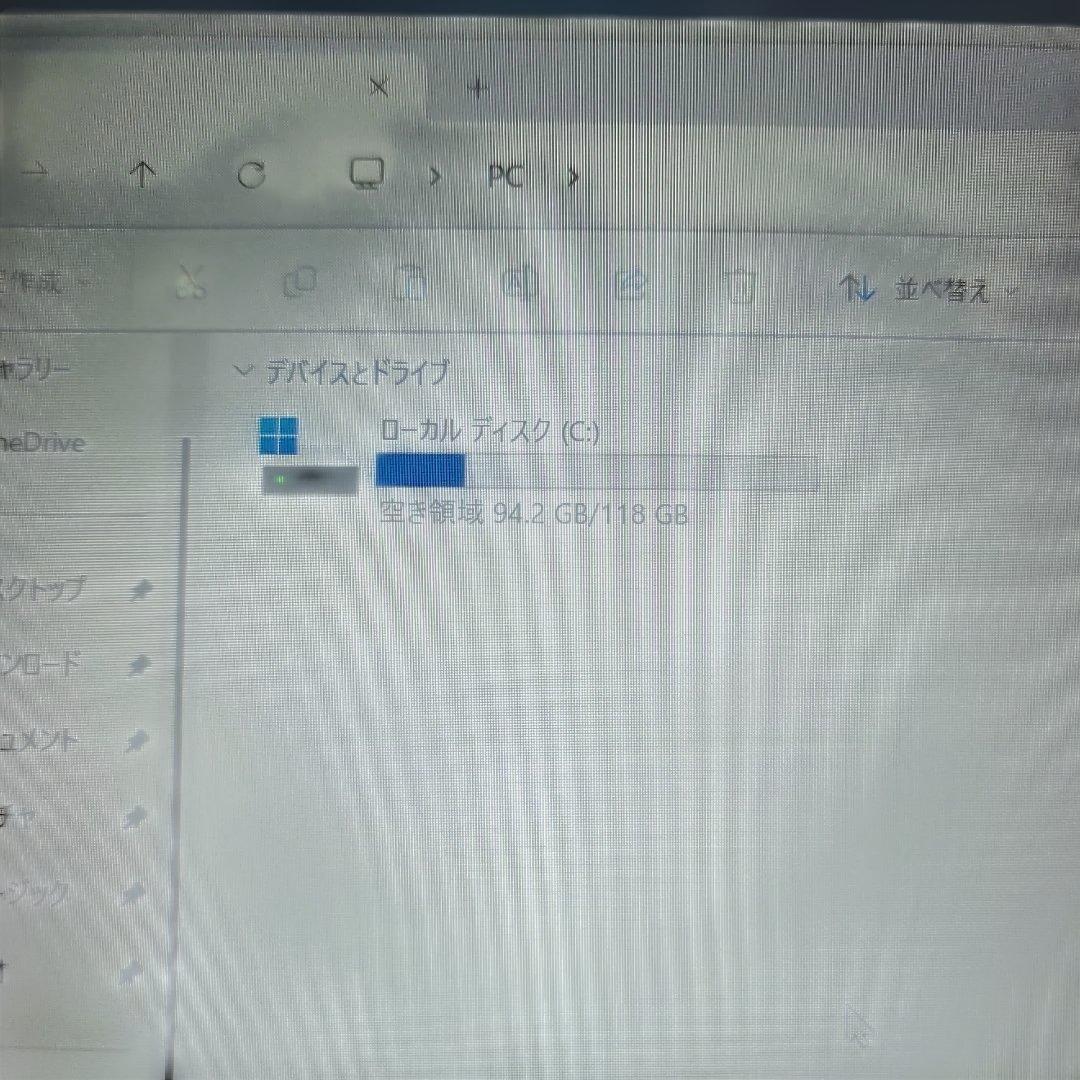 Lenovo Ideapad 320 ノートPC