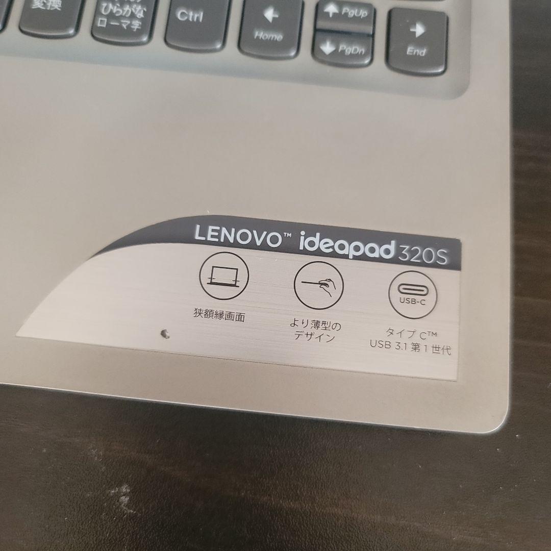 Lenovo Ideapad 320 ノートPC