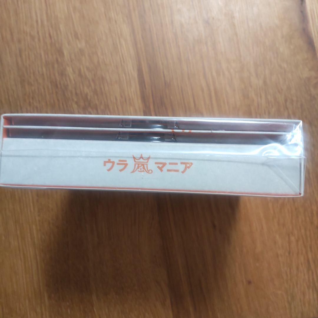 新品未開封！嵐フェス開催記念アルバム ウラ嵐マニアウラアラマニア