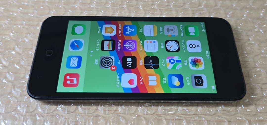 m*m様 比較的美品◼️iPod touch 7◼️バッテリー容量100%◼️0
