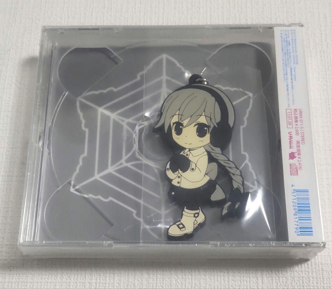 【未開封品！】Dancing In The  feat.雪歌ユフ CD