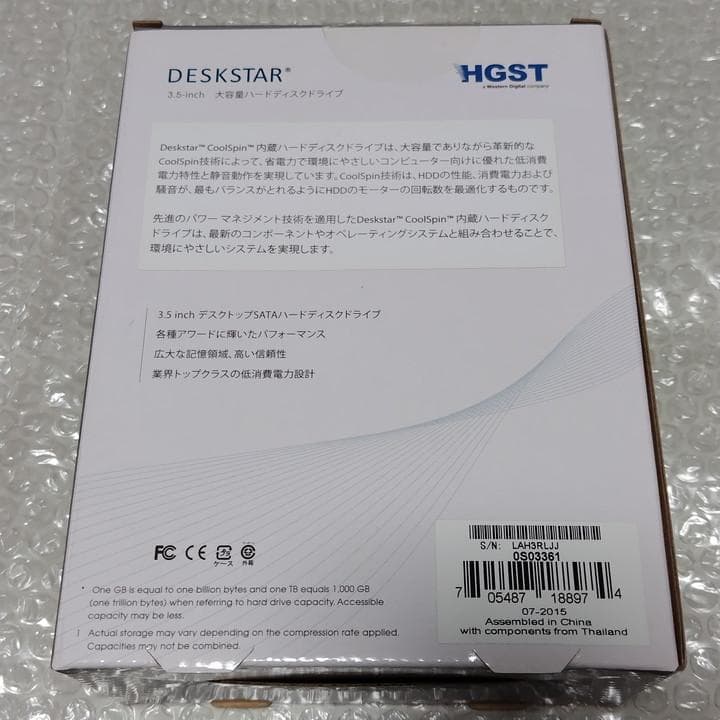 HGST 3.5インチ HDD 4TB