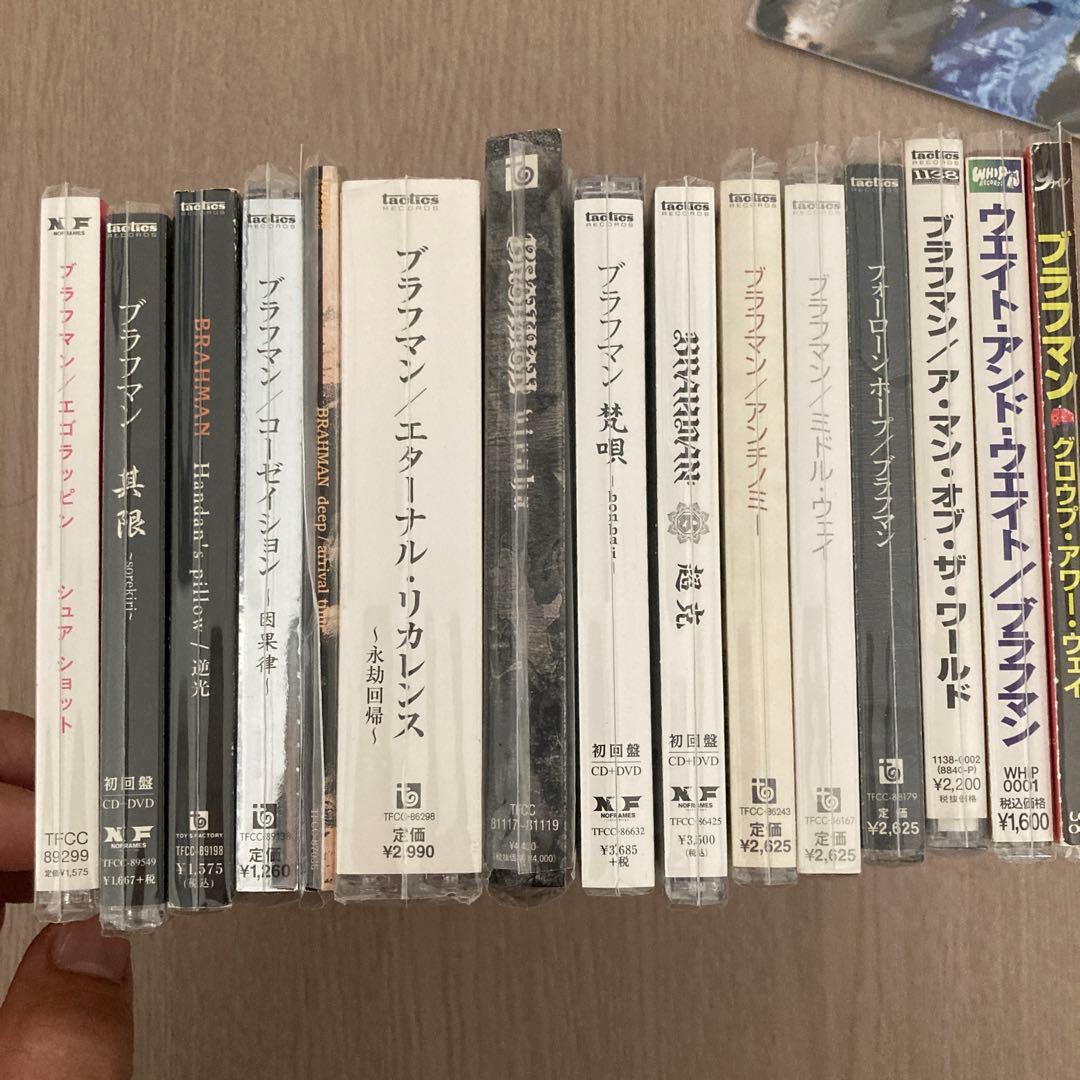 BRAHMAN ブラフマン viraha 限定　廃盤　Hi-STANDARD