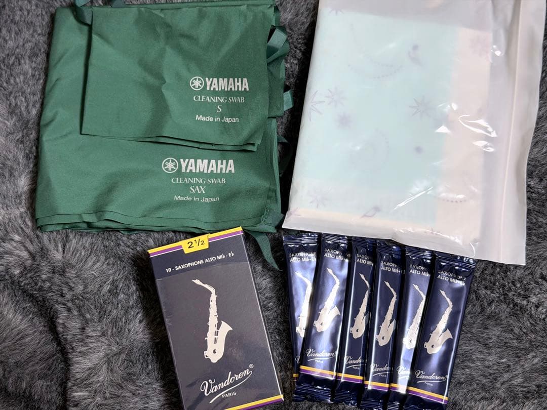Yamaha YAS-280 サックス