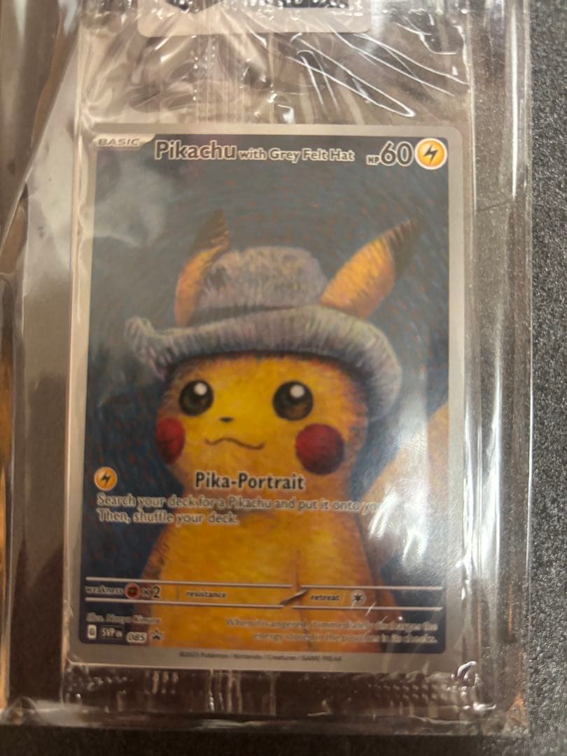 Pikachu with Gray Pik Hat #60 ゴッホピカチュウ