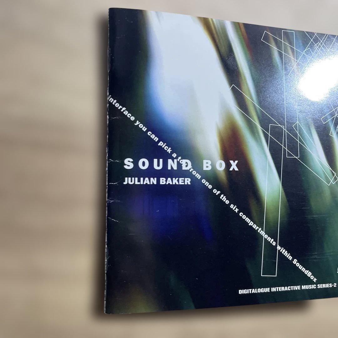 SOUND BOX JULIAN BAKER インタラクティブCD-ROM