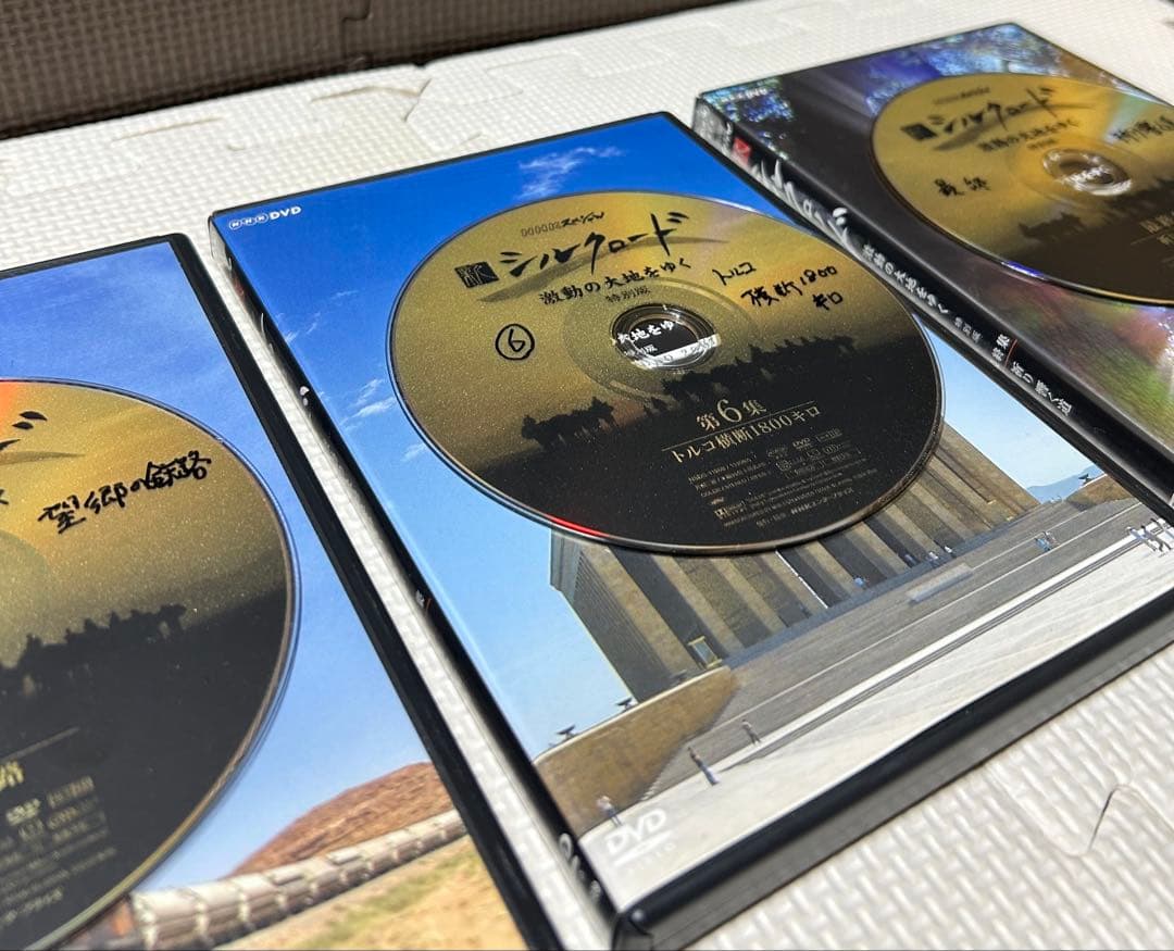 NHKスペシャル 新シルクロード 特別版 DVD BOX 現状品 2セット