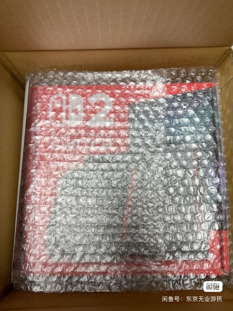 Nintendo Switch2 多言語 【新品未開封 】