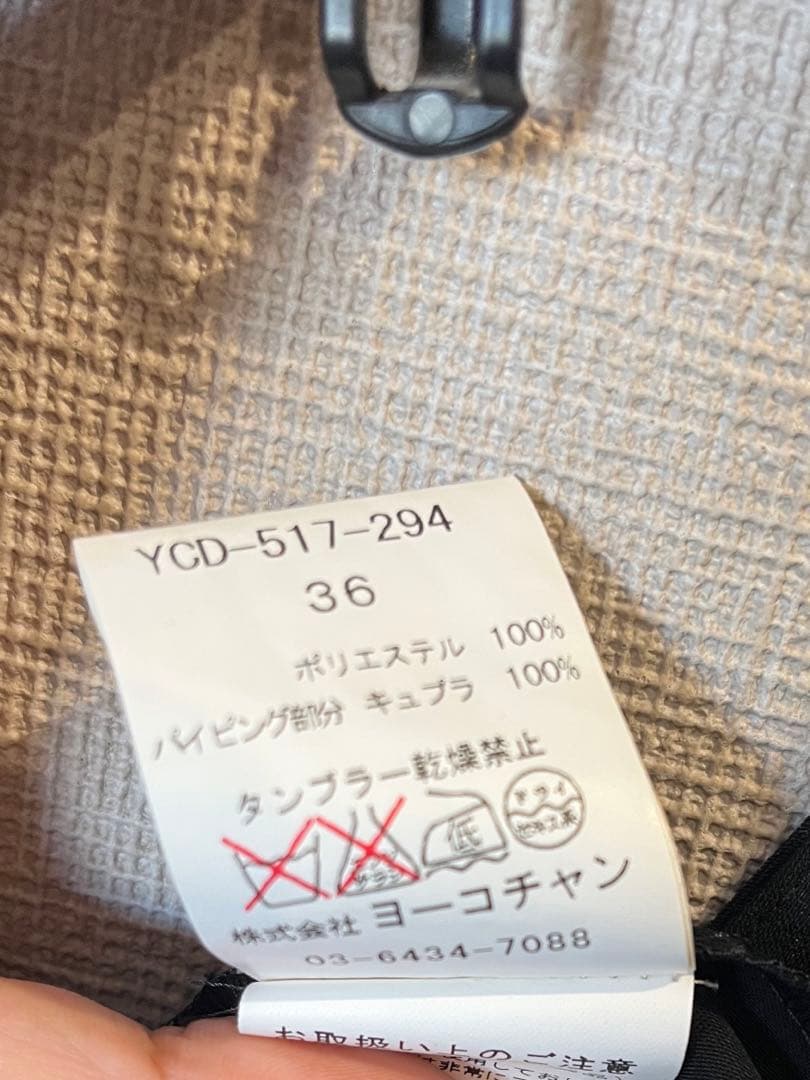 YOKOCHAN パールワンピース