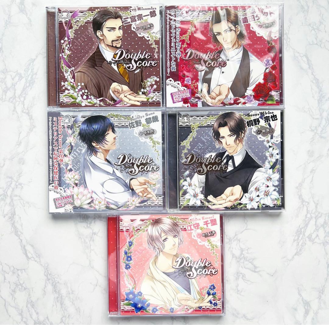 ダブルスコア Double Score CD 中田譲治 関智一 KENN 草尾毅