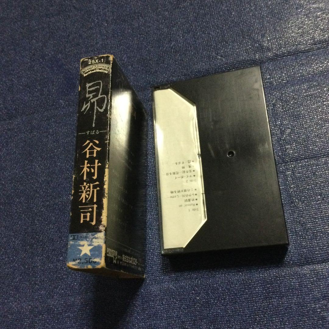 カセットテープ　ミュージックテープ　谷村新司　アリス　スバル　昴