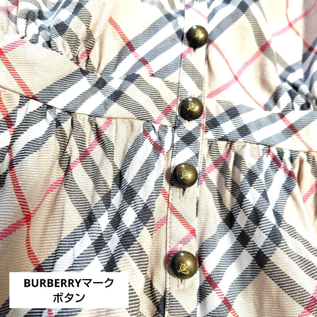 BURBERRY バーバリーブルーレーベル　ノバチェックキャミソール 　Y2K