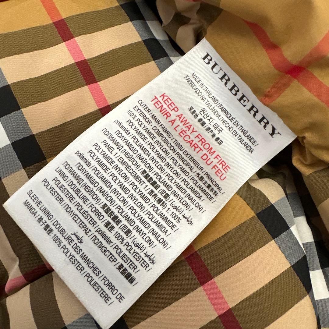 バーバリー　Burberry 青　ダウンジャケット　2歳サイズ92 キッズ